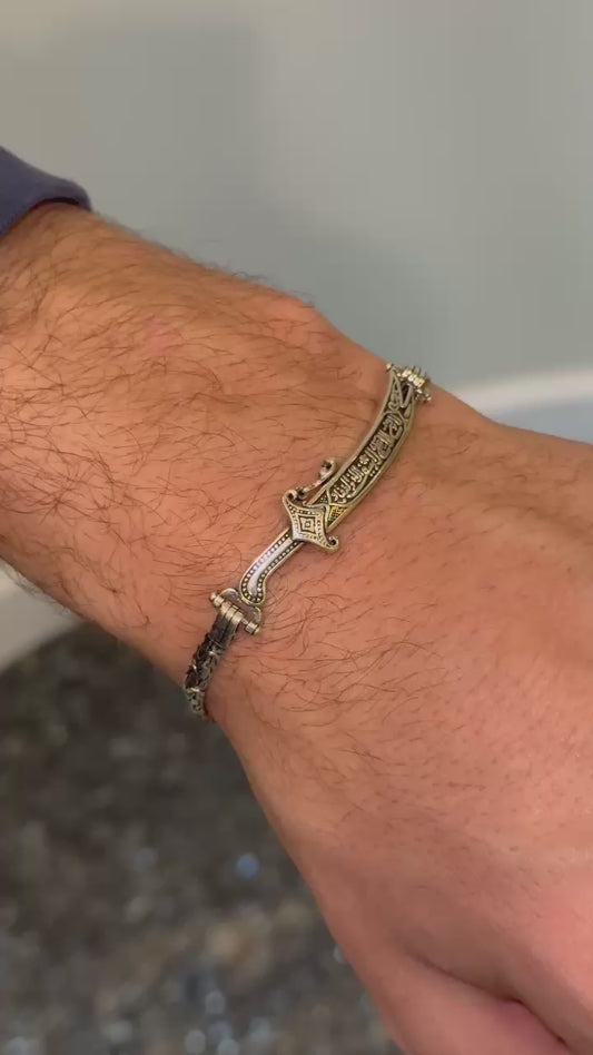 Zulfiqar Chain Sterling Silver Bracelet